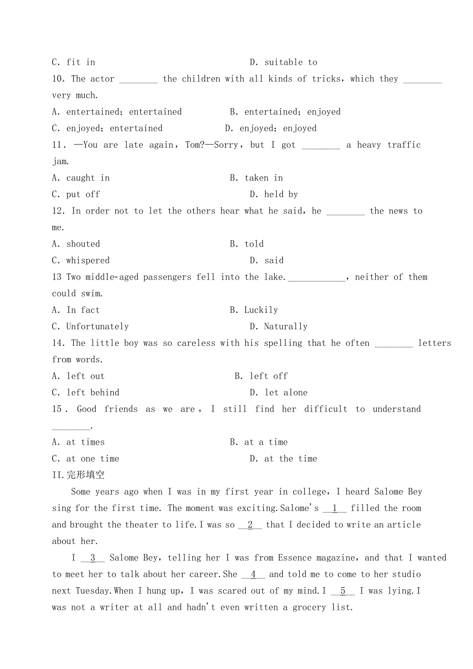 2016高考英语一轮复习 unit 3 a taste of english humour能力提升 新人教版必修4_第2页