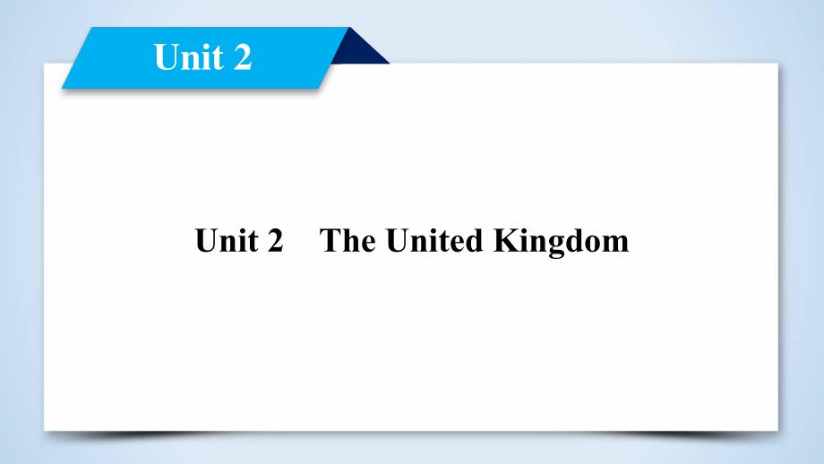 英语人教必修5新导学同步课件：Unit 2_第2页