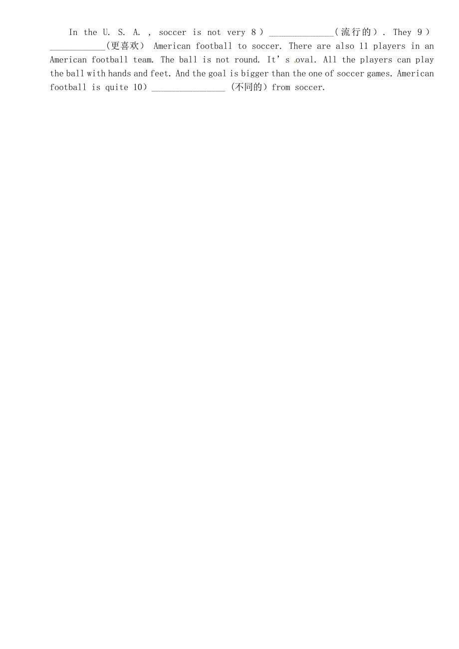 福建省宁化城东中学2015-2016学年八年级英语上学期期末复习试题 仁爱版_第5页