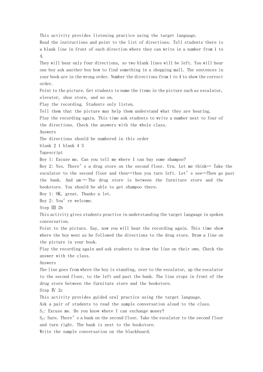 九年级英语全册 unit 11 could you please tell me where the restrooms are the 2nd period示范教案 人教新目标版_第2页