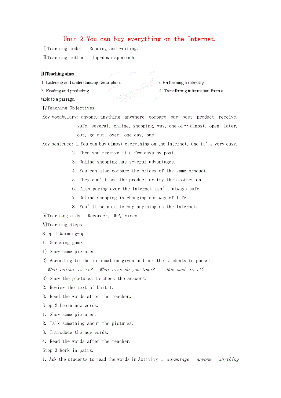 七年级英语下册《module 5 shopping unit 2 you can buy everything on the internet.》教案 （新版）外研版_第1页
