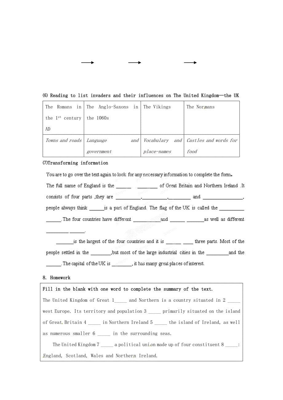 高中英语 book 5 unit 2 reading a lesson plan for reading puzziles in geography教学设计 新人教版必修5_第5页