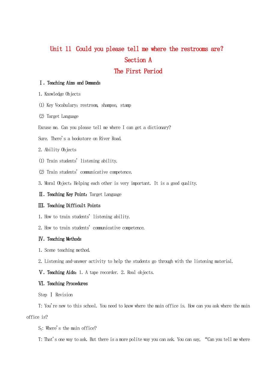 九年级英语全册 unit 11 could you please tell me where the restrooms are？the first period教案 人教新目标版_第1页