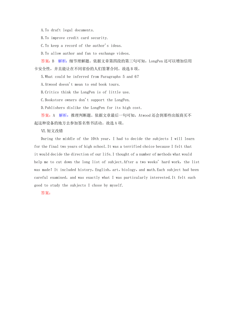 2015-2016学年高中英语 unit 5 canada-“the true north”section ⅰ& section ⅱ warming up & reading课时作业 新人教版必修3_第4页