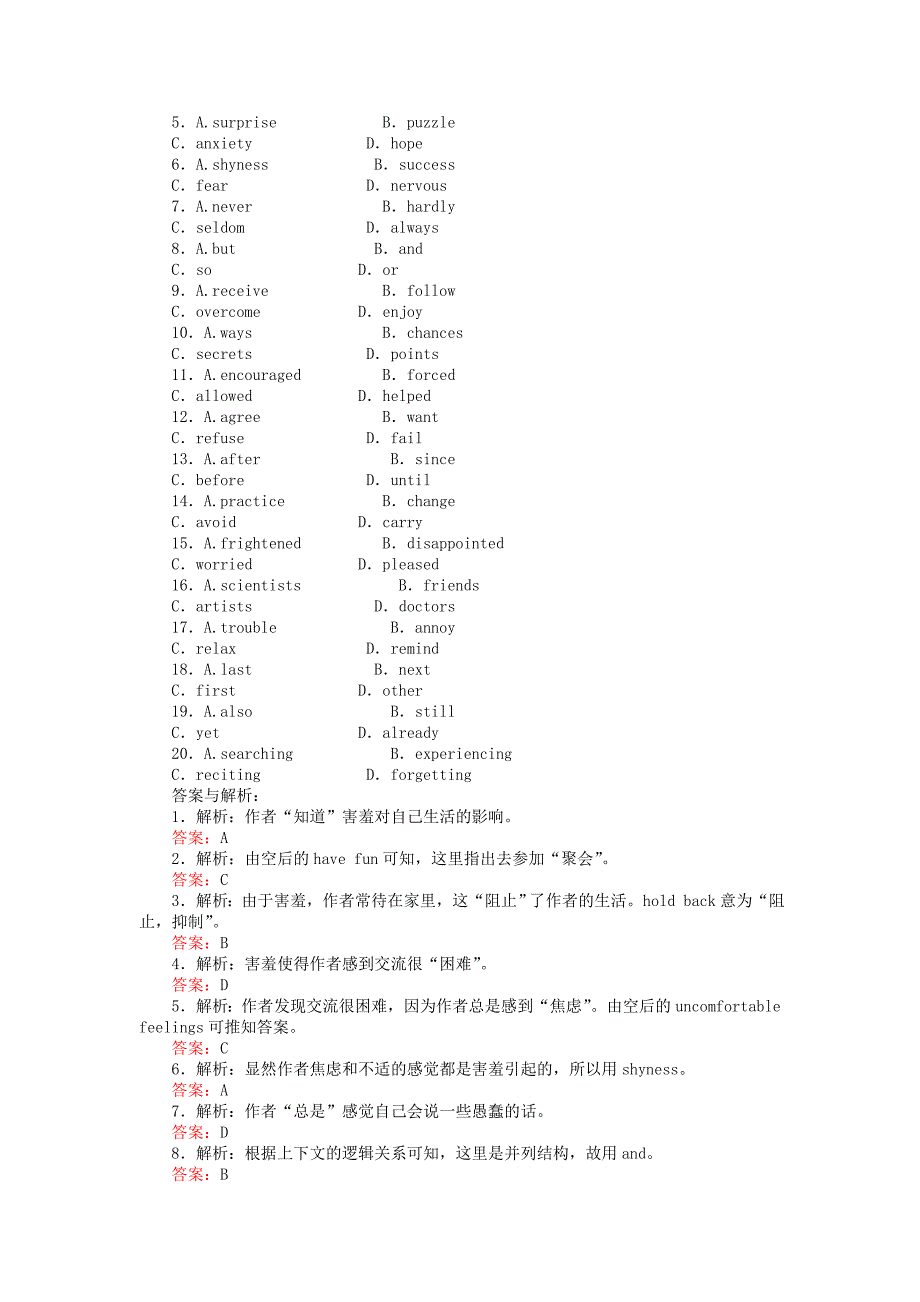 2015-2016学年高中英语 unit 4.2 body language learning about language & using language练习 新人教版必修4_第3页