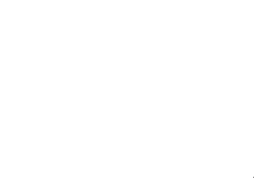 宁夏吴忠市红寺堡区第三中学2014-2015学年七年级生物下学期期末试题 新人教版_第3页
