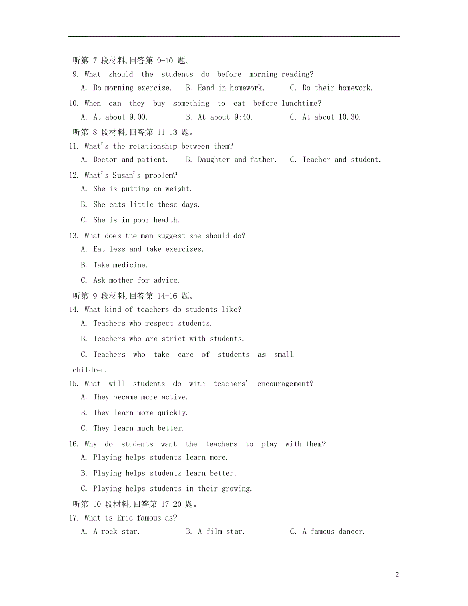 高中英语 unit 5 nelson mandela a modern hero同步练习 新人教版必修1_第2页