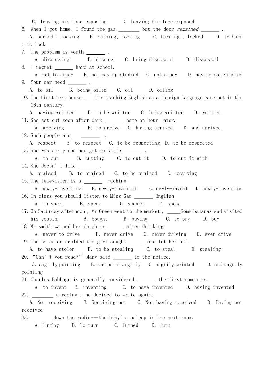 2015年高中英语 unit3 science and nature期末基础练习 牛津译林版必修5_第5页