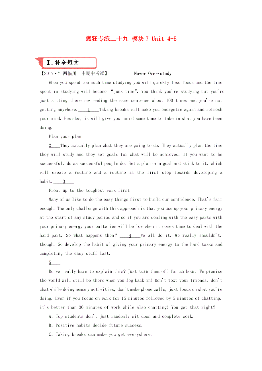 2018届高考英语二轮复习疯狂专练二十九模块7unit4-5含解析_第1页