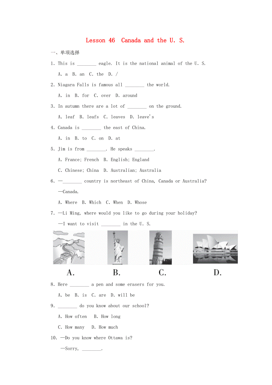 七年级英语上册unit8countriesaroundtheworldlesson46canadaandtheu．s.同步练习a卷新版冀教版_第1页