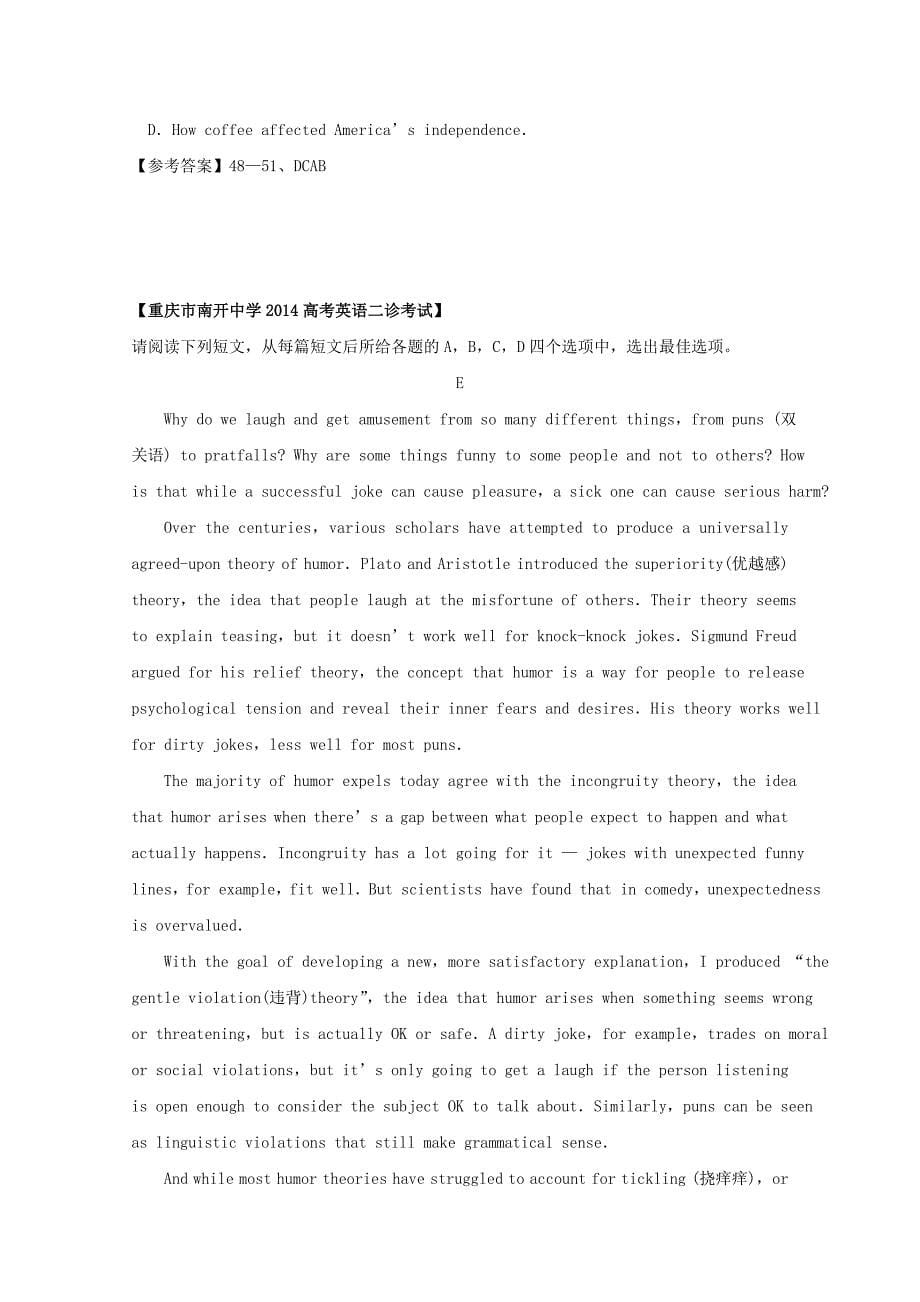 山东省滨州市2016高考英语二轮复习 阅读理解精选（3）_第5页