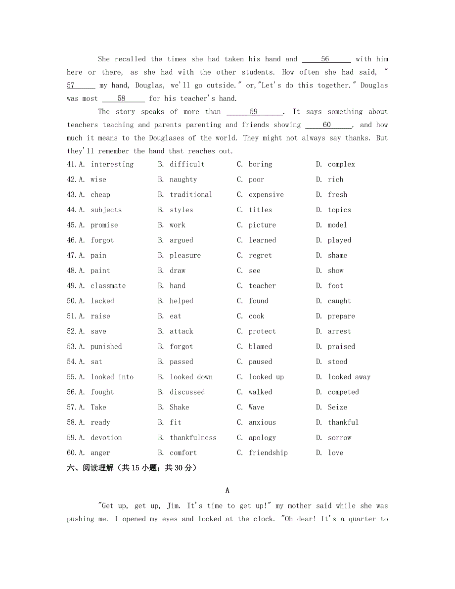 高中英语 module 1 my first day at senior high同步练习 外研版必修1_第4页