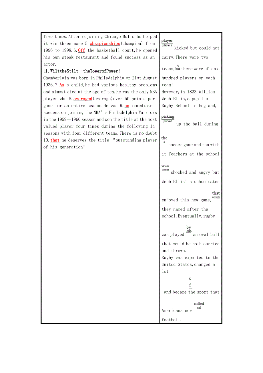 2019版高三英语一轮复习module1basketball预习案外研版_第4页