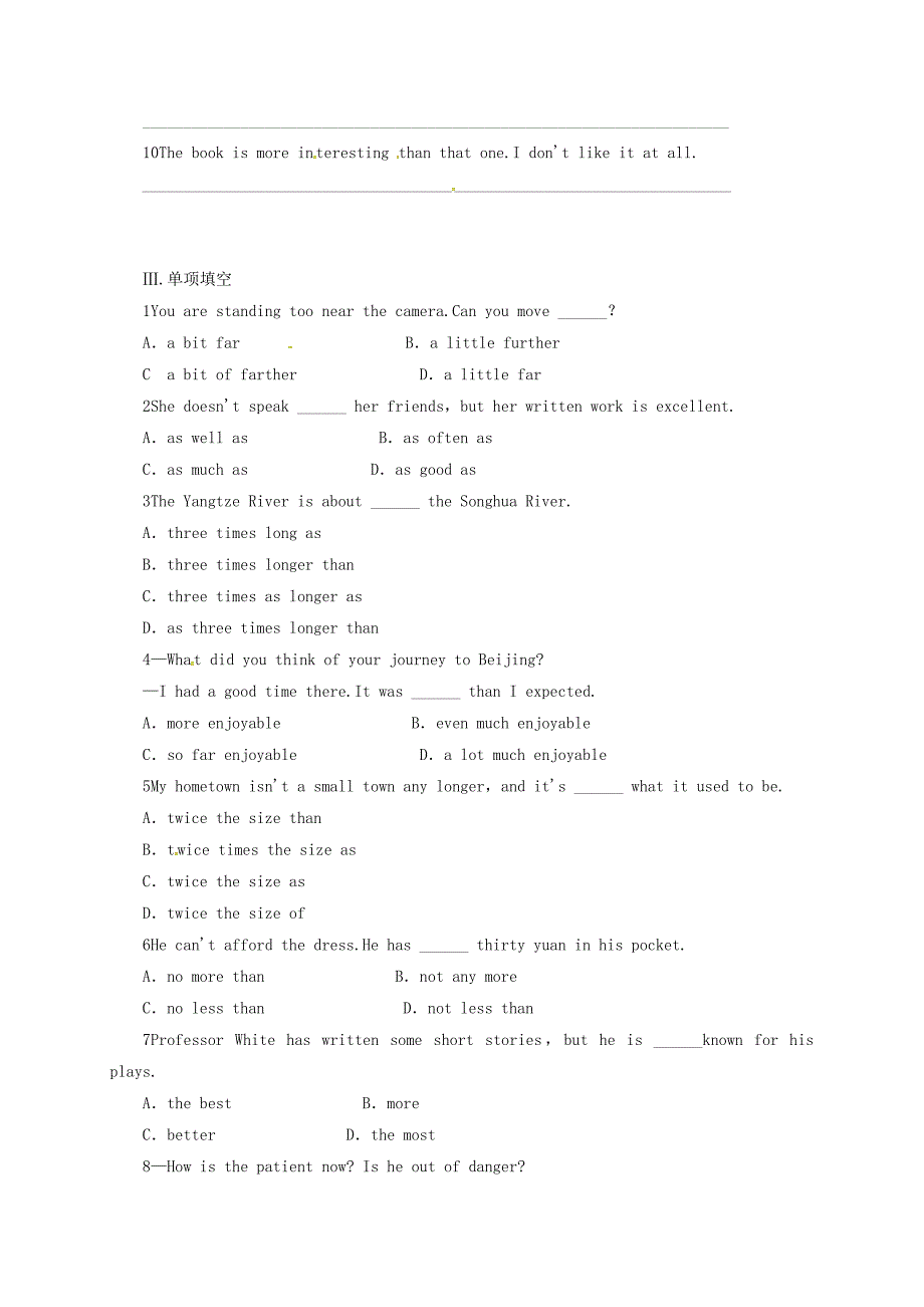 高中英语 module 5 a lesson in a lab sectionⅱ同步精练 外研版必修1_第2页