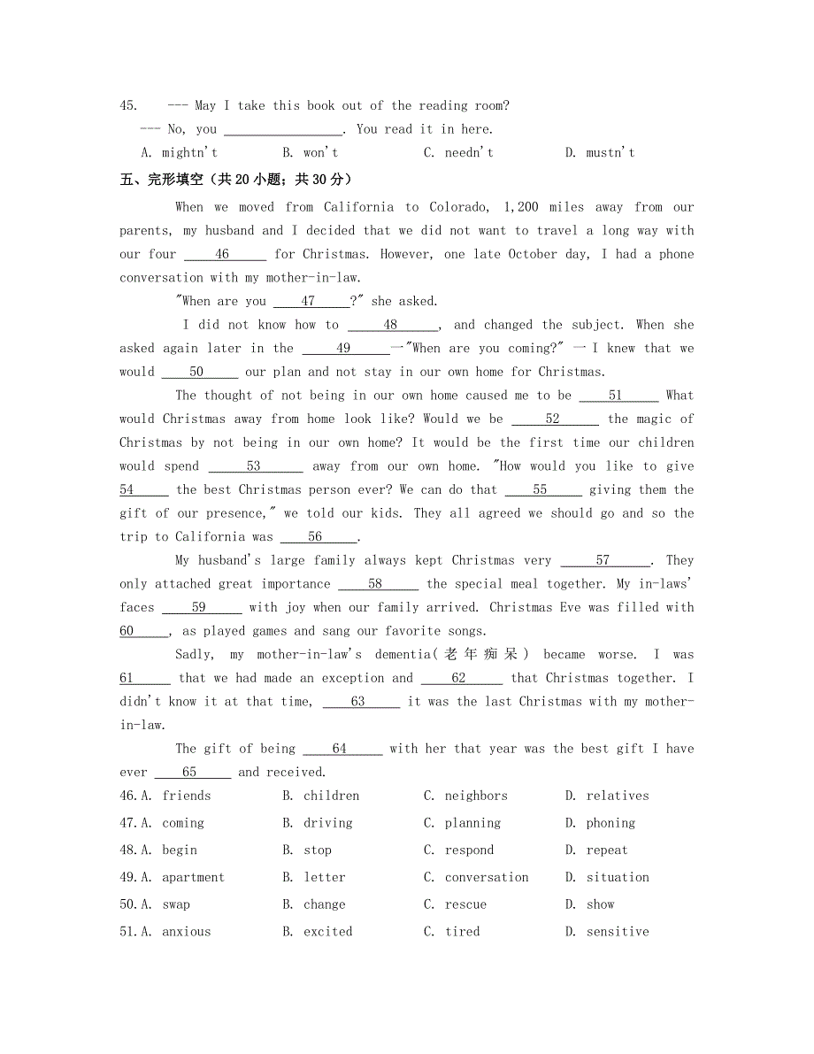 高中英语 unit 3 celebration单元练习2（lesson3&4）北师大版必修1_第4页