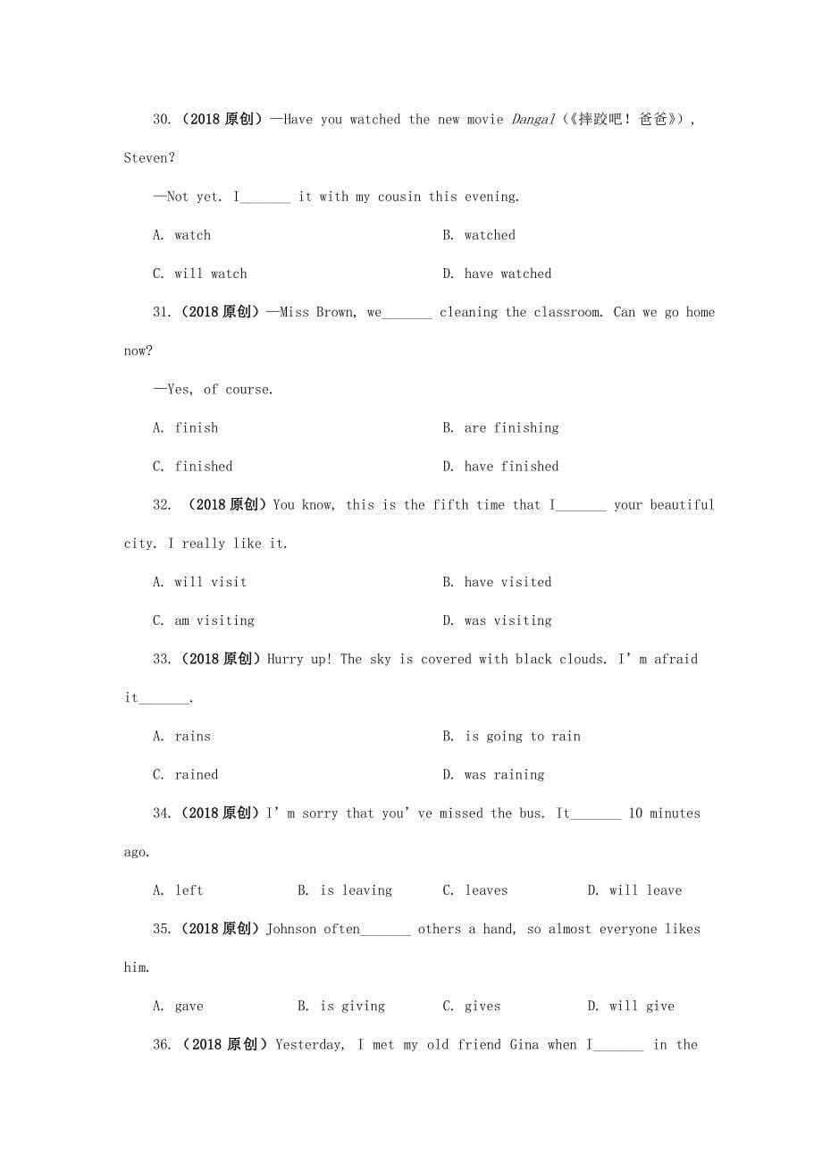 云南省2018年中考英语复习第二部分语法专题研究专题十一动词的时态试题_第5页