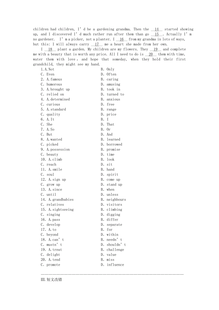 （浙江、江苏）2016高考英语二轮复习 题型重组第十六组_第3页