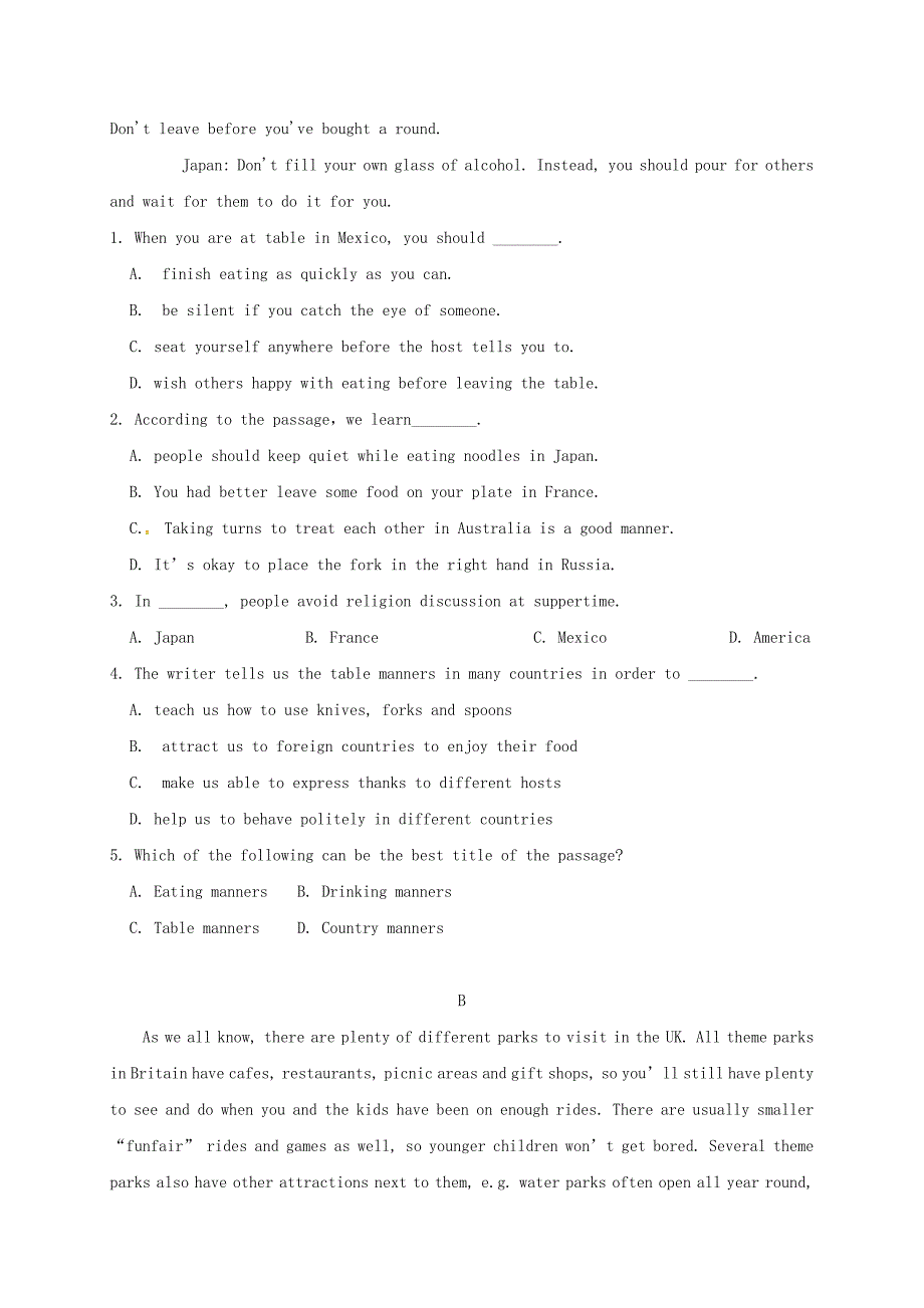 山西省2016-2017学年高一英语12月模块诊断试题_第2页