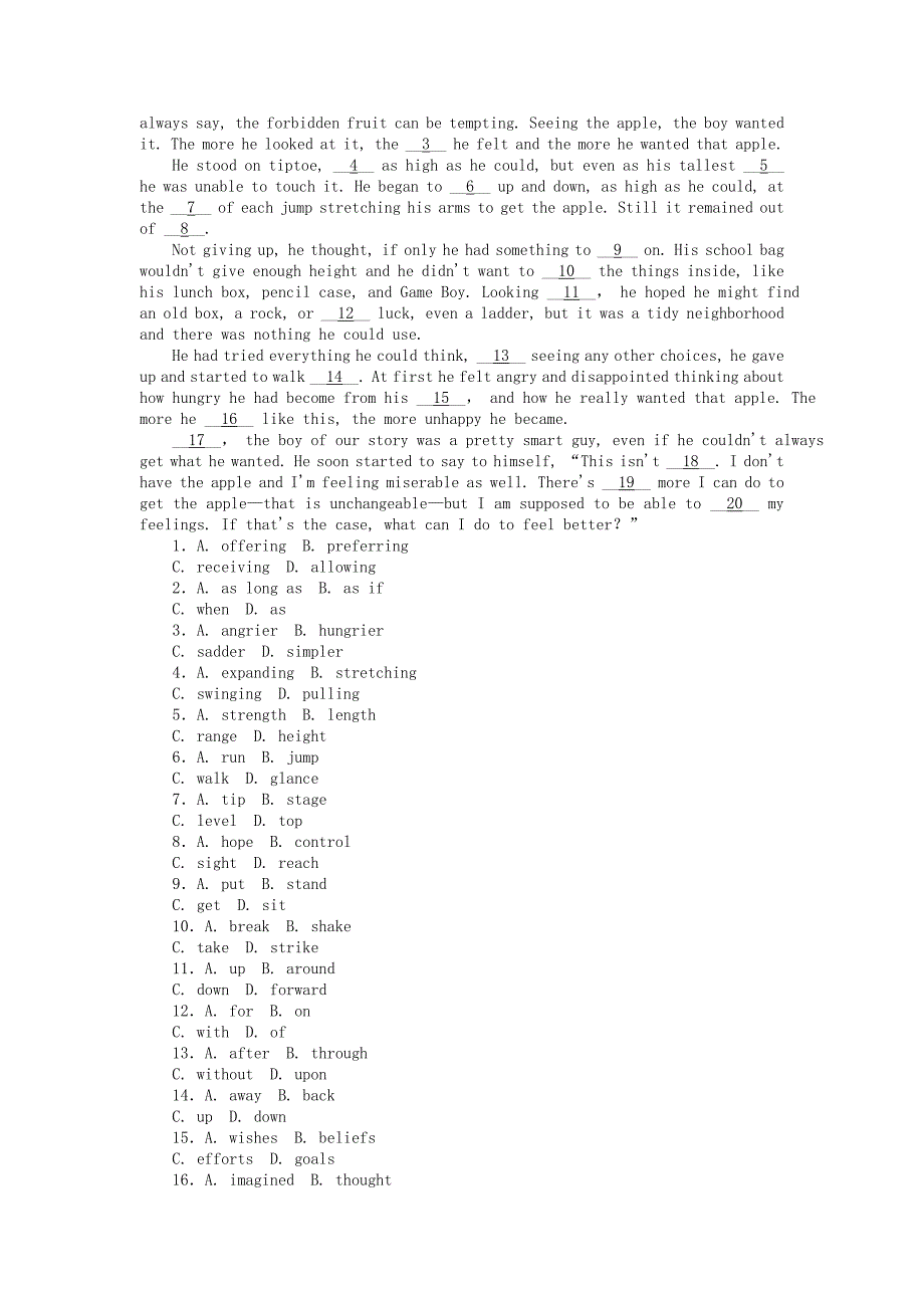 2017届高考英语一轮复习 module 3 music课时作业 外研版必修2_第3页