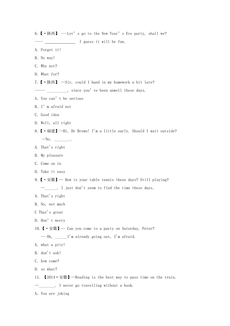 2017届高考英语备考专题12情景交际_第2页