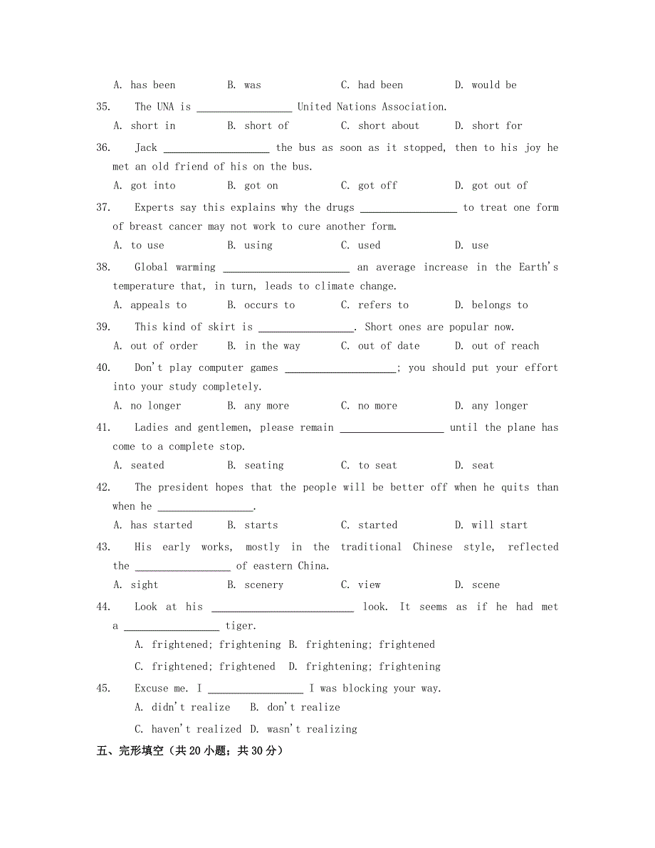 高中英语 module 3 my first ride on a train同步练习 外研版必修1_第3页