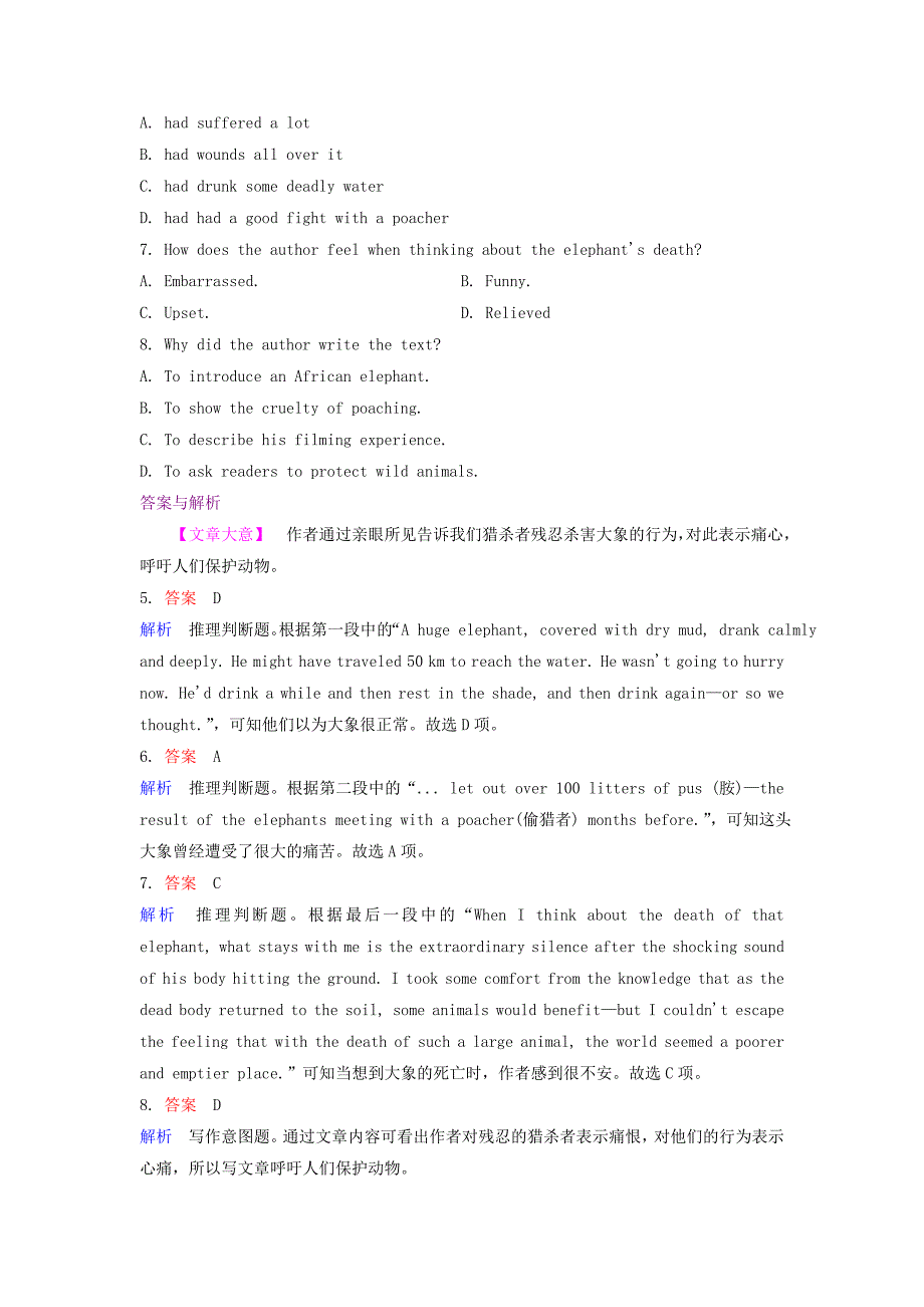 2019届高三英语一轮复习题组层级快练22unit2theunitedkingdom新人教版_第4页