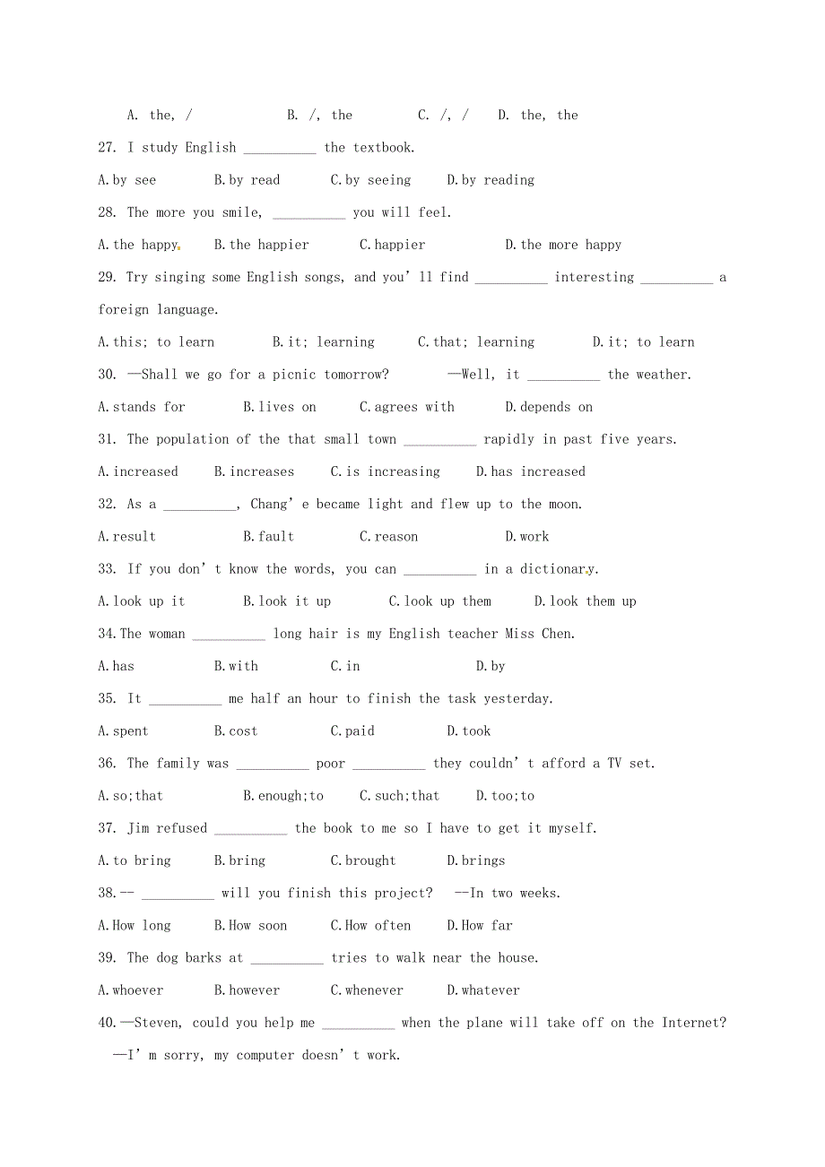 广东省东莞市寮步镇2018届九年级英语上学期期中试题 人教新目标版_第4页