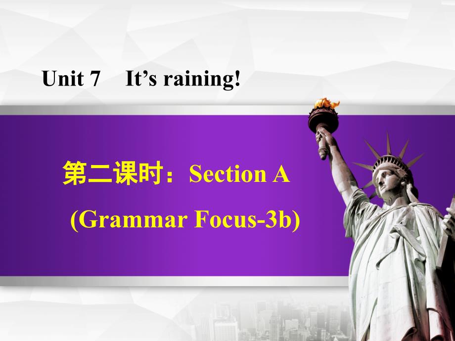 七年级英语下册unit7it’srainingsectionagrammarfocus-3b课件新版人教新目标版_第1页