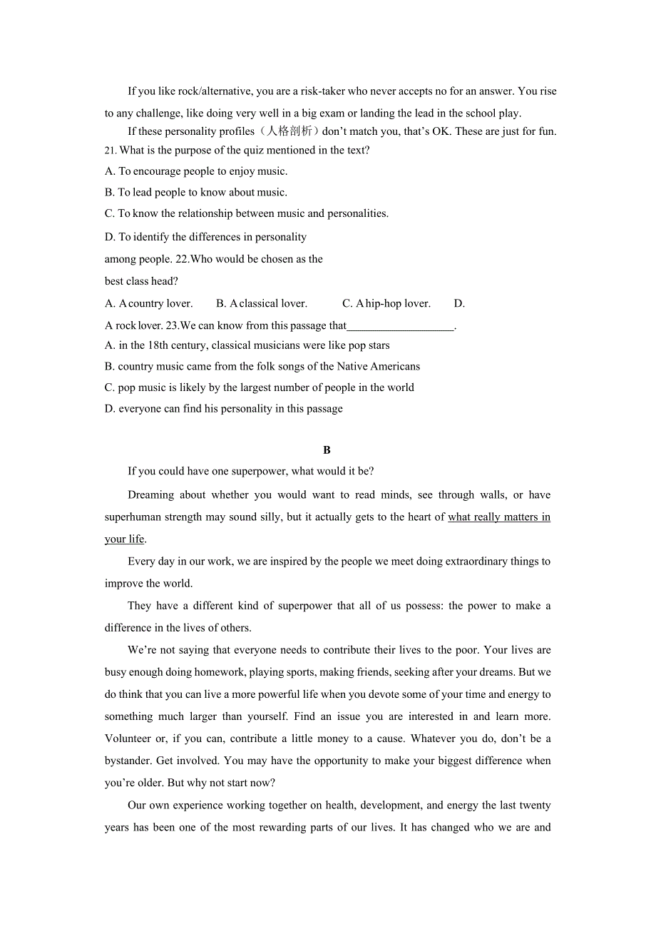 安徽省白泽湖中学2018-2019学年高一下学期第一次月考英语试卷_第4页