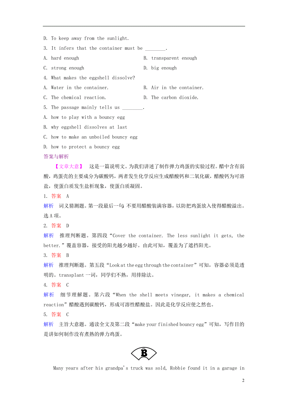 2019届高三英语一轮复习题组层级快练40Unit5Meetingyourancestors新人教版选修820180508135_第2页