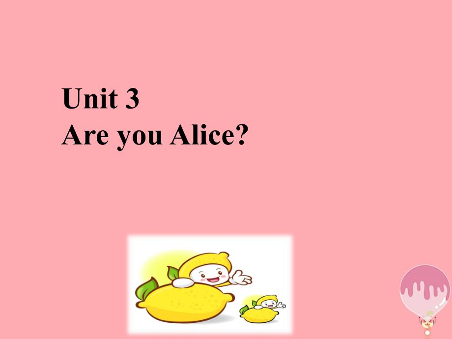 二年级英语上册unit3areyoualice课件3牛津上海版_第2页