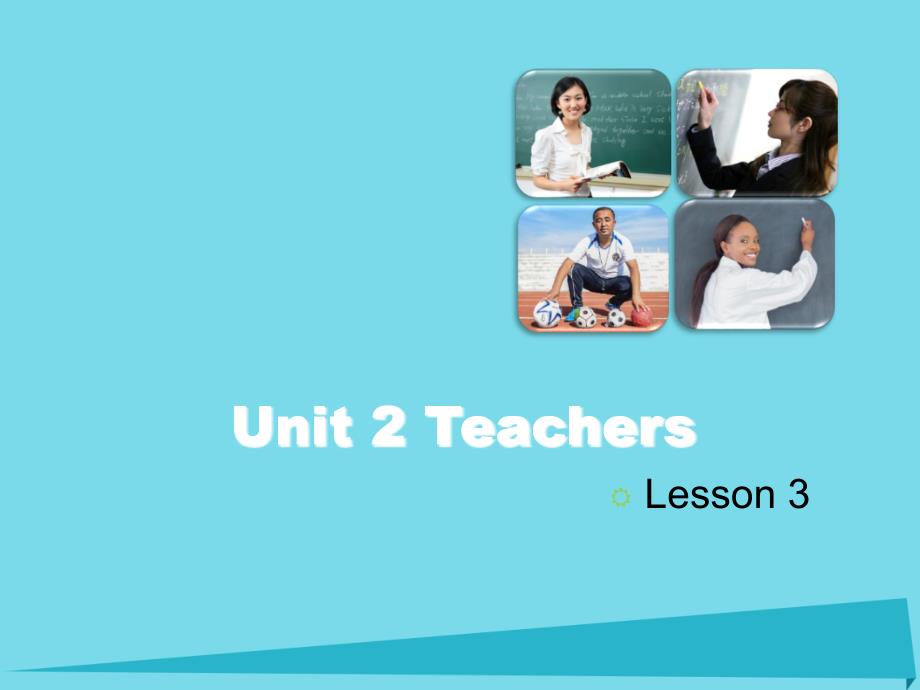 2019五年级英语上册unit2teacherslesson3课件人教新起点_第1页