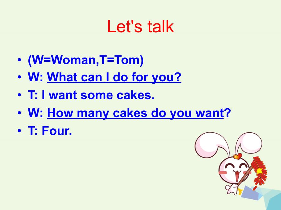 2019年五年级英语上册lesson9howmanycakesdoyouwant课件2科普版_第4页