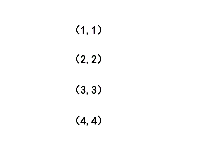 苏教数学四年级下册8.1、用数对表示具体事物[李老师]【市一等奖】优质课_第4页