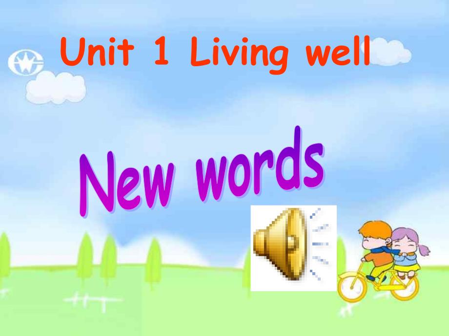 选修7unit1livingwellwords解析_第1页