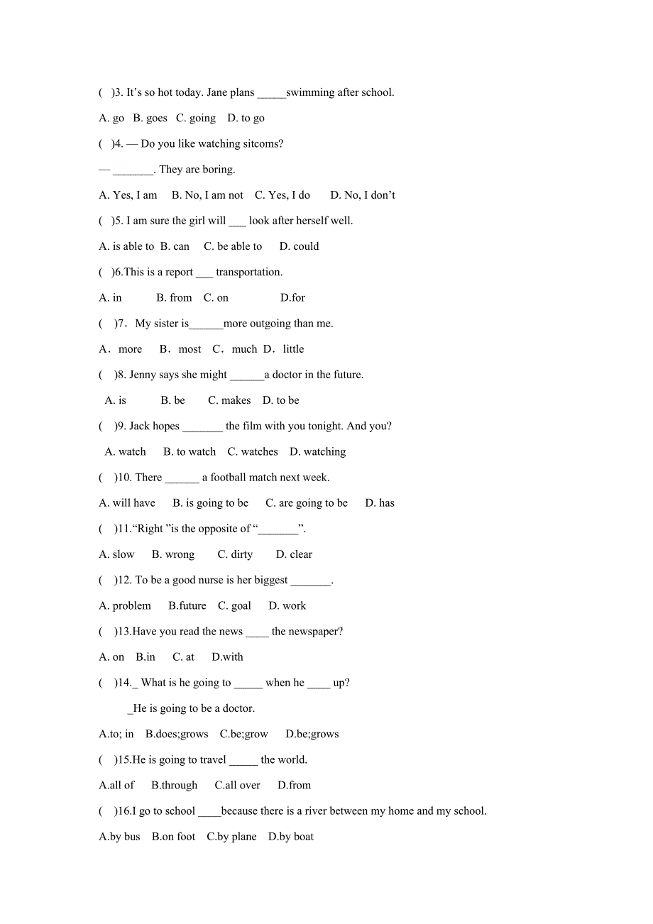 甘肃省定西市临洮县17—18学年八年级上学期第二次（12月）月考英语试题（附答案）$820049_第4页