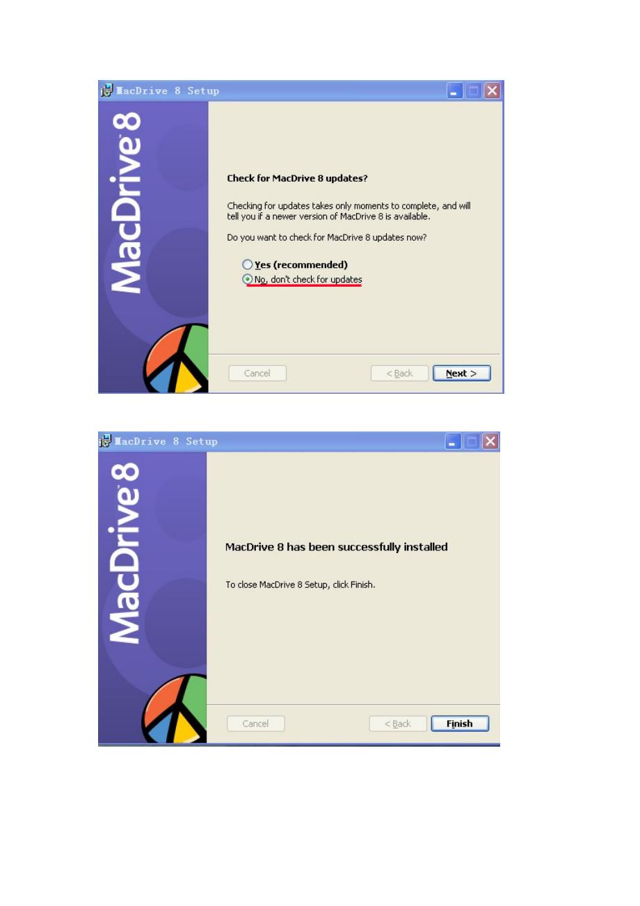 macdrive让win系统识别苹果系统_第3页