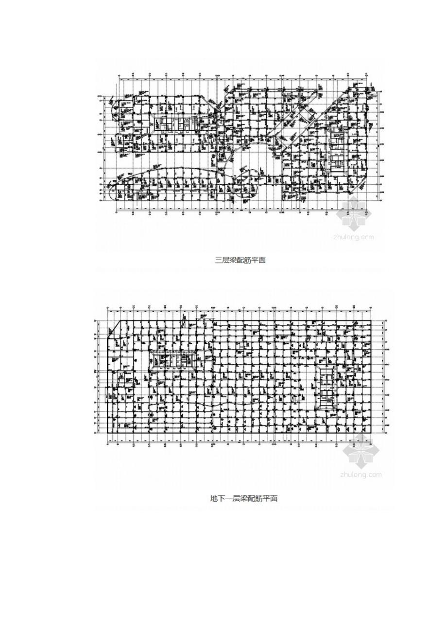 [湖北]框剪结构体系国际金融城结构图（后注浆钻孔灌注桩）_第3页