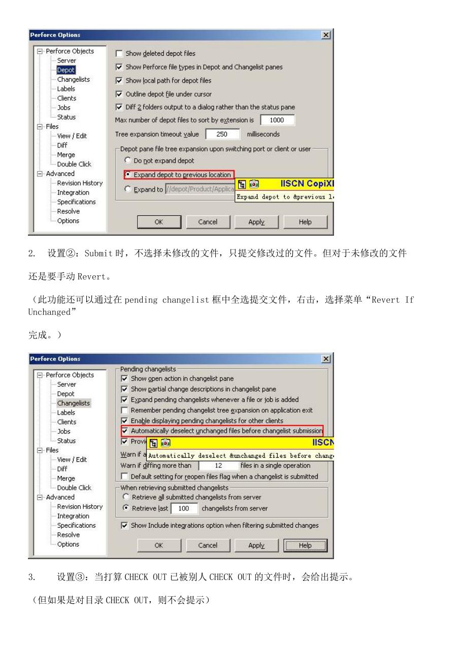 perforce使用指南forp4v_第4页