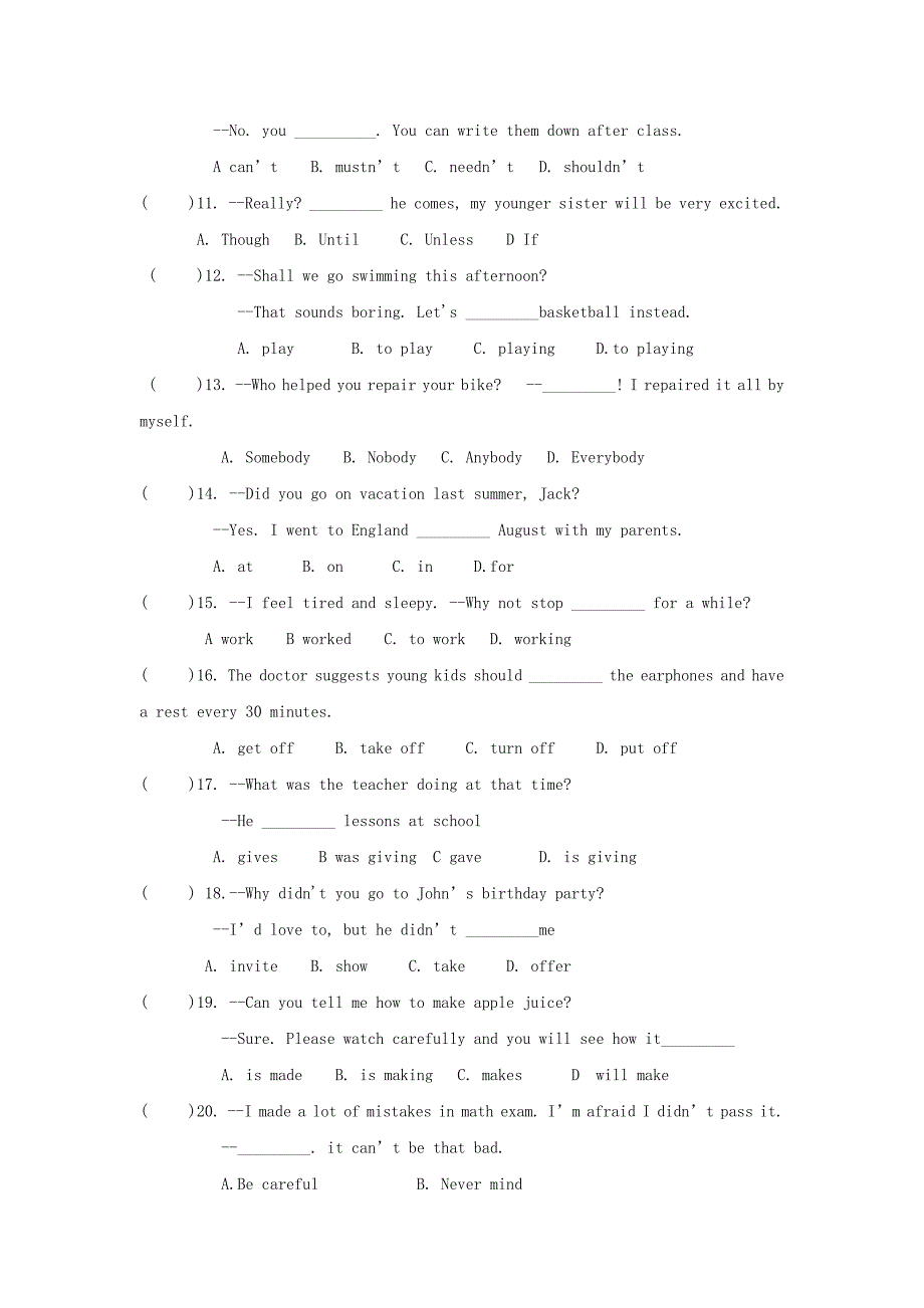 2019年小升初英语分班考试模拟题5_第2页