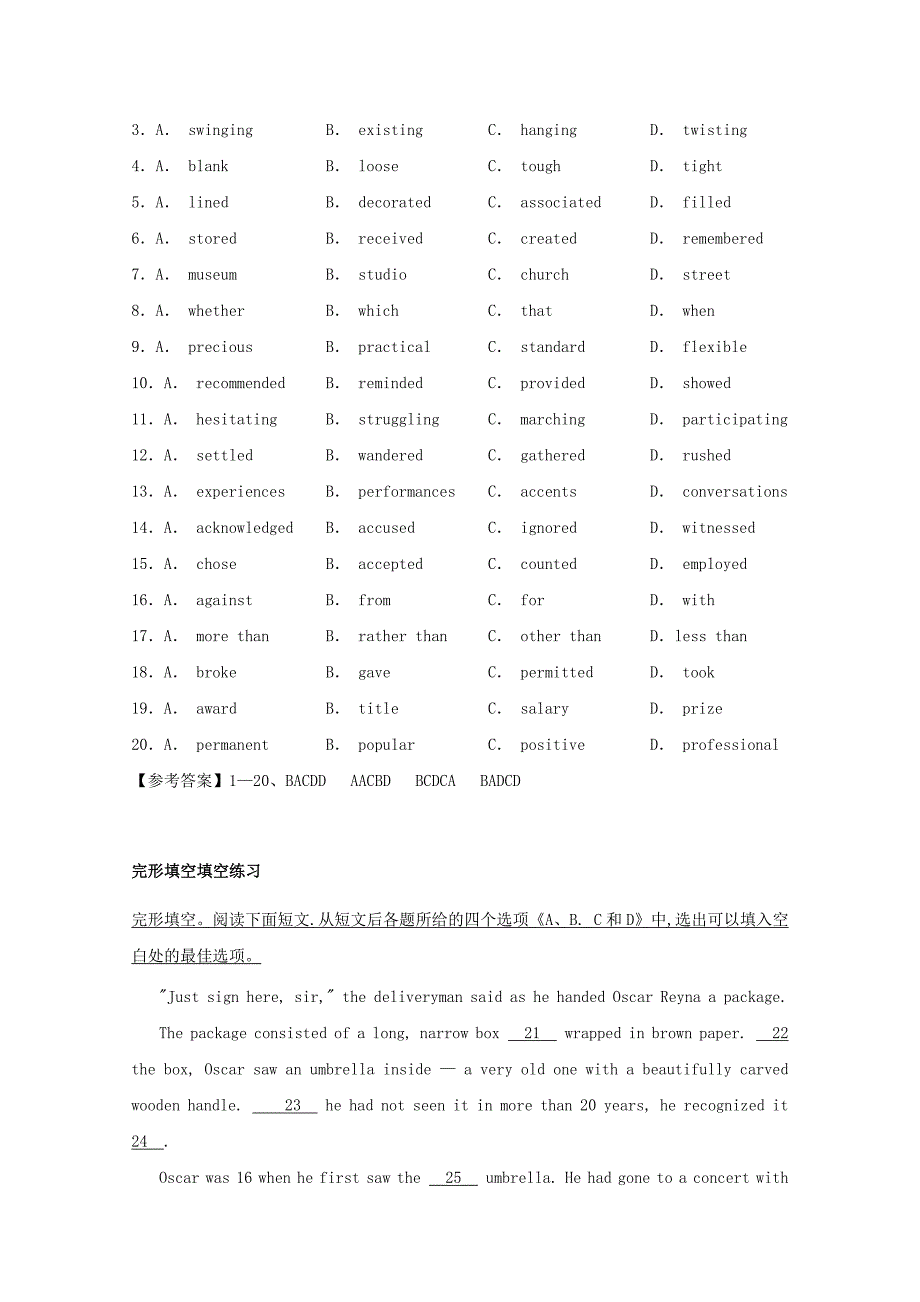 上海市2016高考英语二轮复习 完形填空练习（7）_第2页