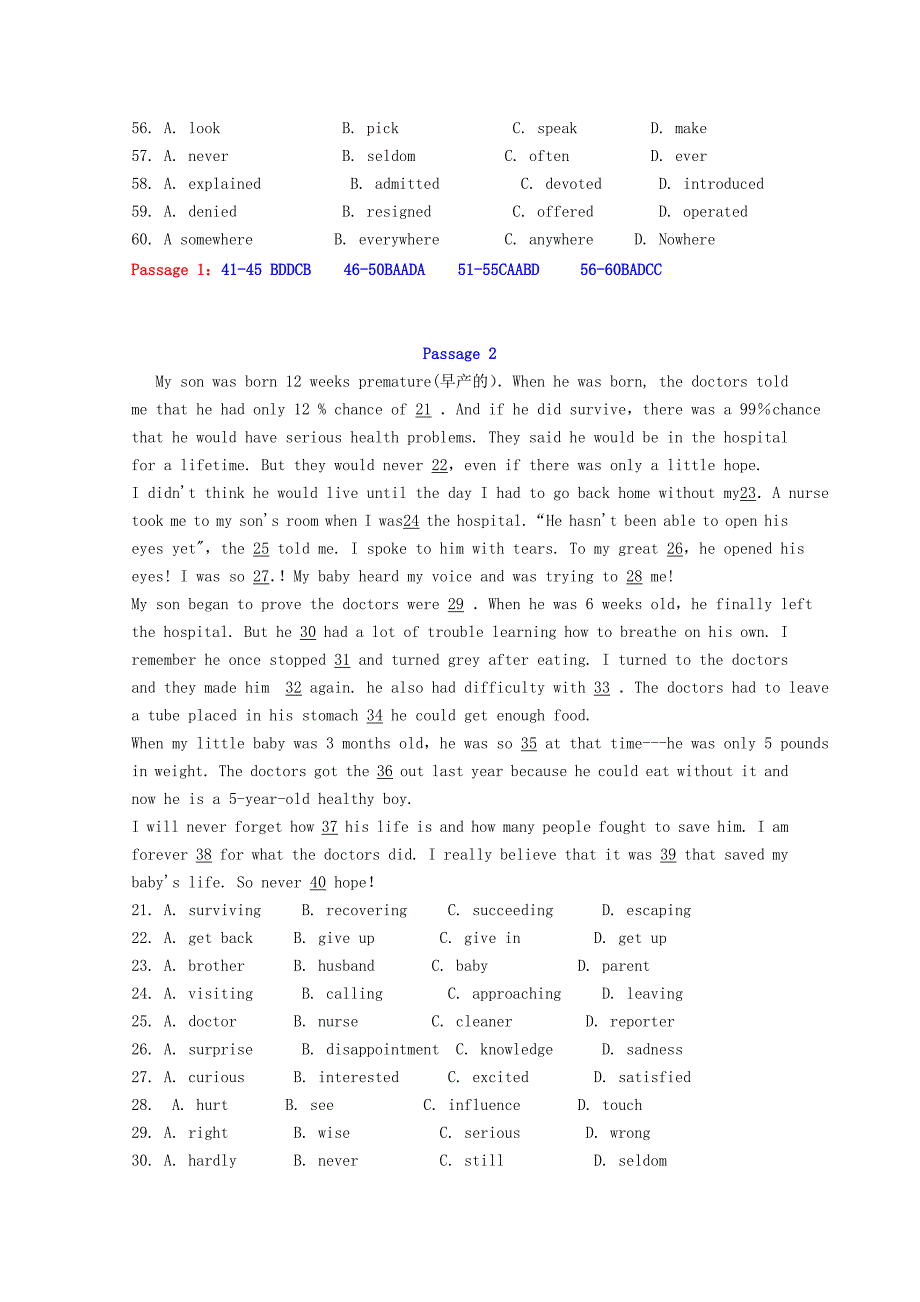 2016高考英语二轮复习 完形填空寒假精练（19）_第2页