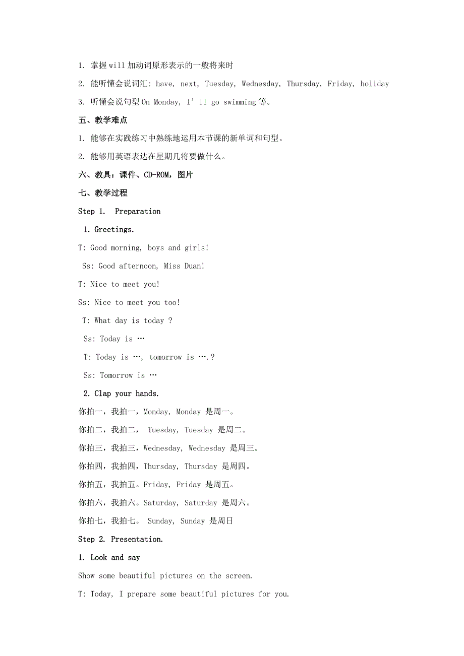 2019年四年级英语下册module3unit2onmondayi’llgoswimming教案3外研版_第2页