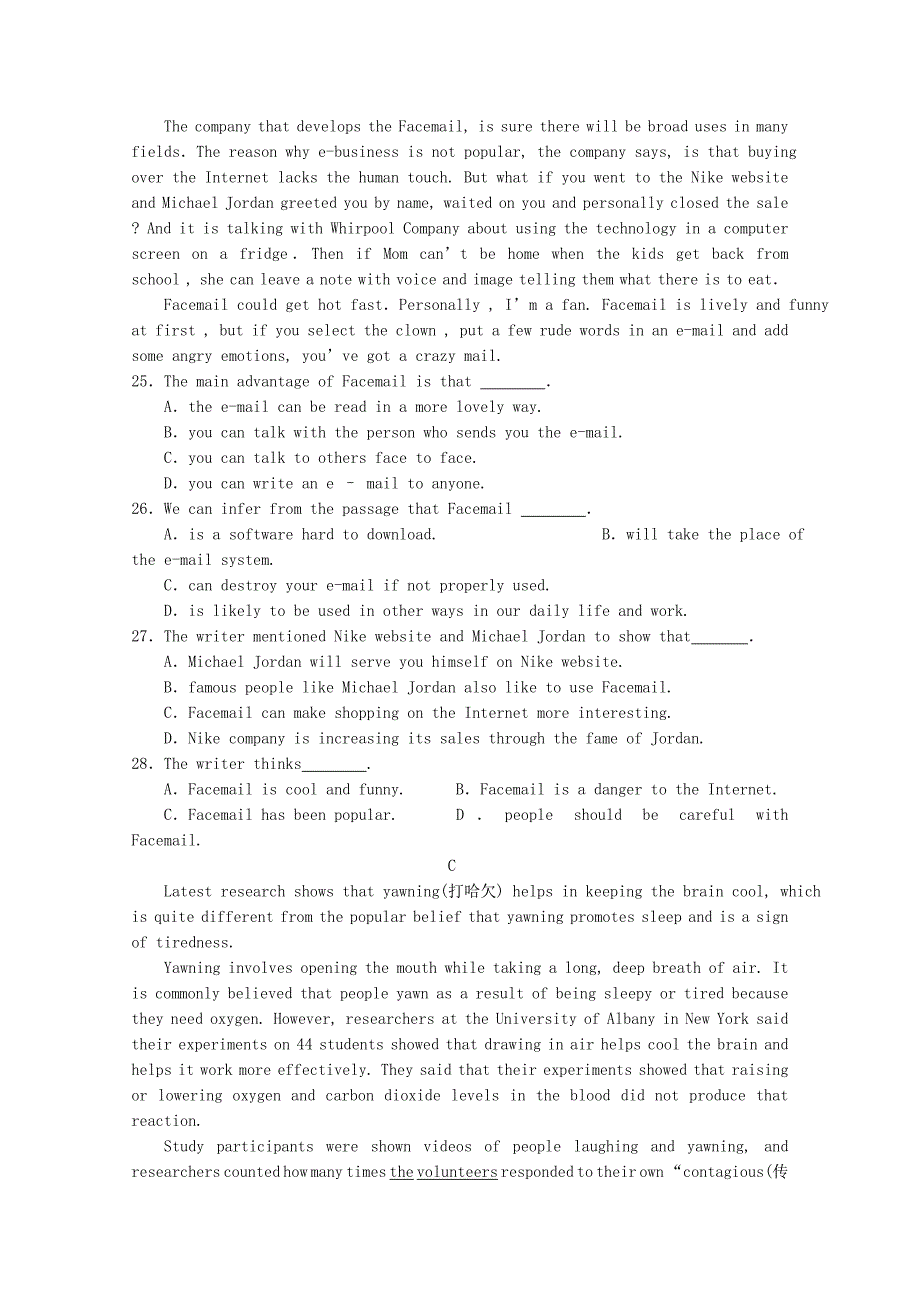 广西2016届高三英语上学期12月月考试题_第4页