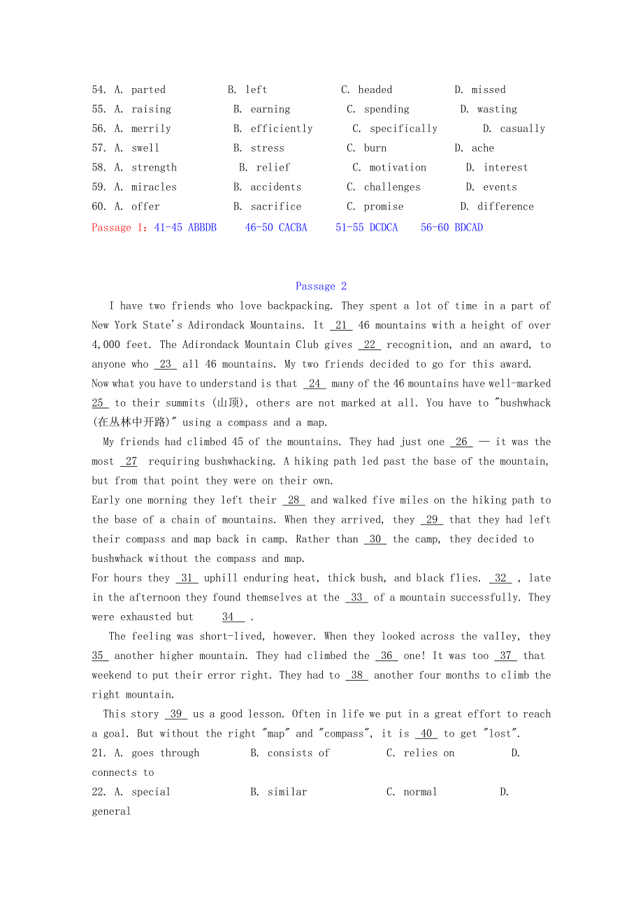 2016高考英语二轮复习 完形填空寒假精练（15）_第2页