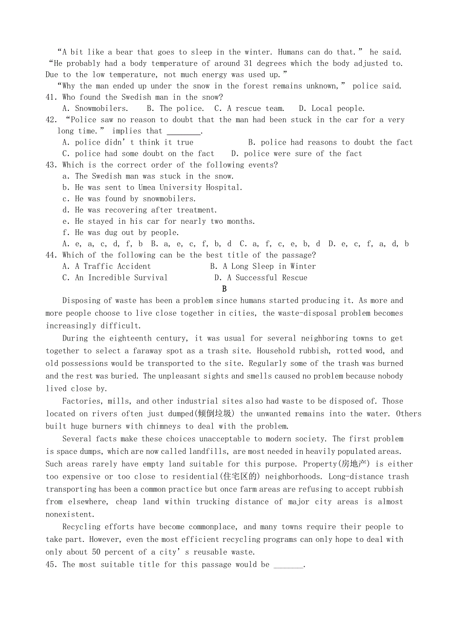 广东省汕头市金山中学2015-2016学年高二英语上学期期中试题_第4页