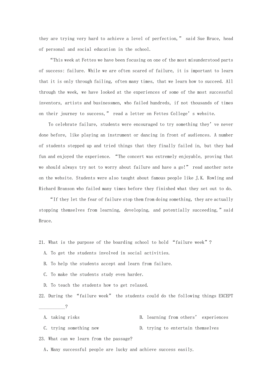 广东省阳东广雅学校2016届高三英语上学期期中试题_第4页