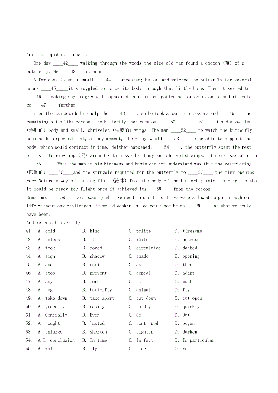 2016高考英语完形填空集训（九）_第3页