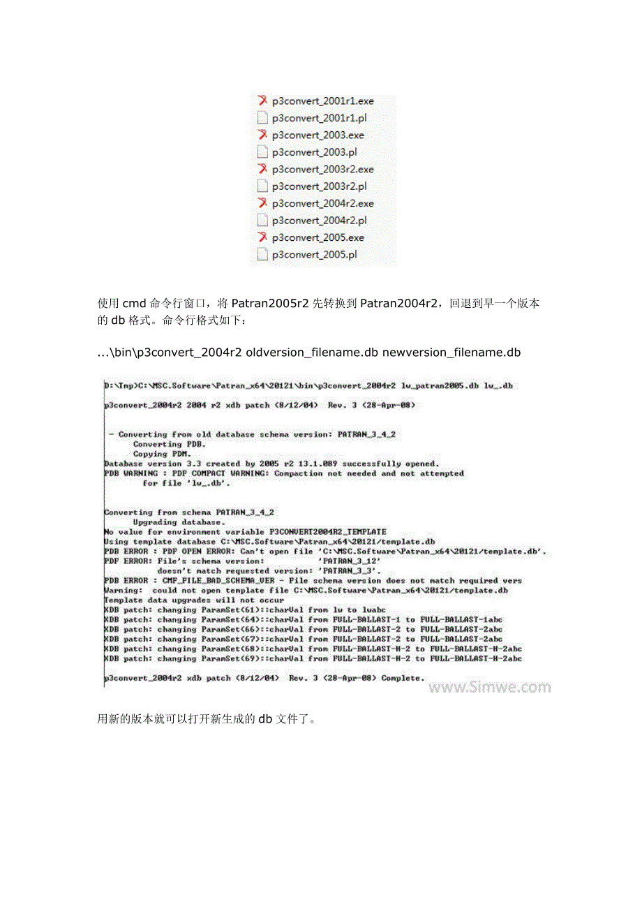 patran早期版本db文件的读取_第2页