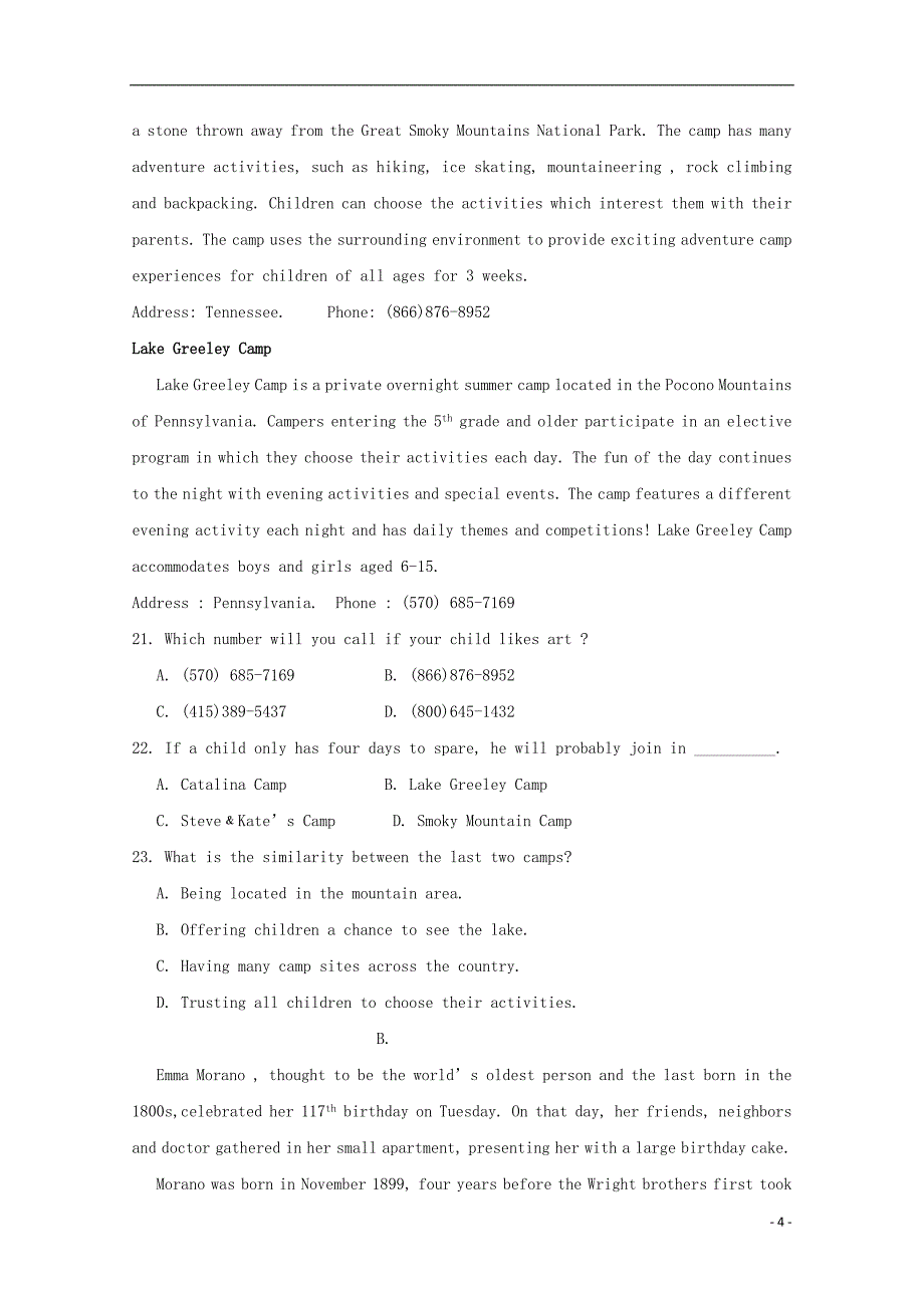 黑龙江省宾县一中2018-2019学年高二英语上学期第三次月考试题_第4页